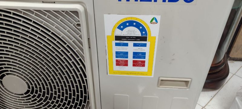 کولر گازی 36000 ماندو